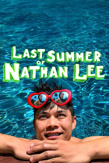 Last Summer of Nathan Lee