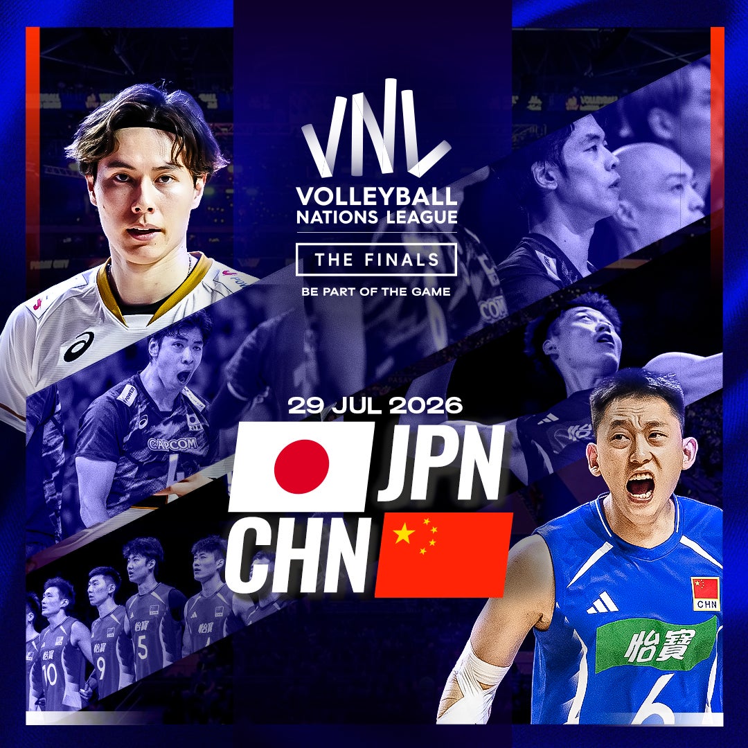 QF: Japan v China | Final Phase | Men's VNL 2026