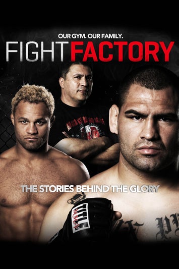 Fight Factory